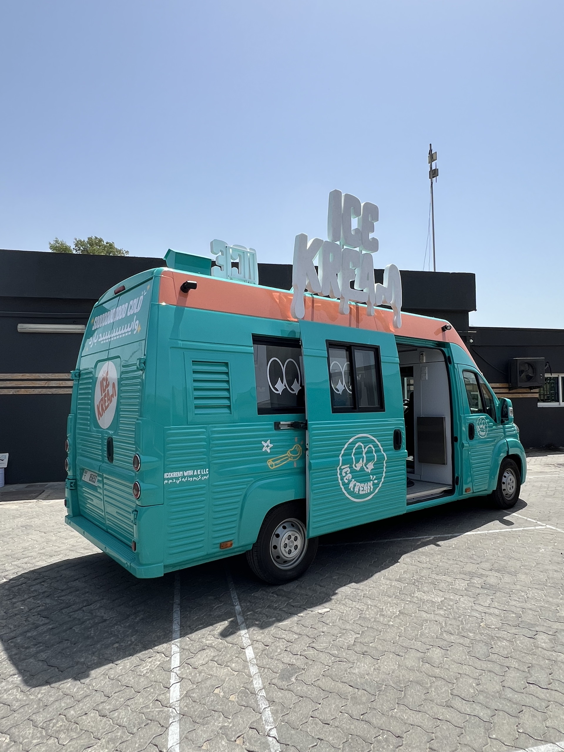 Luxury Food Truck